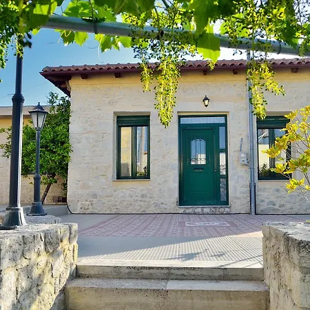 Βίλα Alagonia Καλλονή